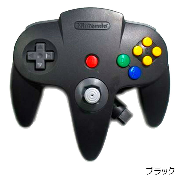 楽天市場】64 ニンテンドー64 本体 コントローラー付き すぐ遊べる 