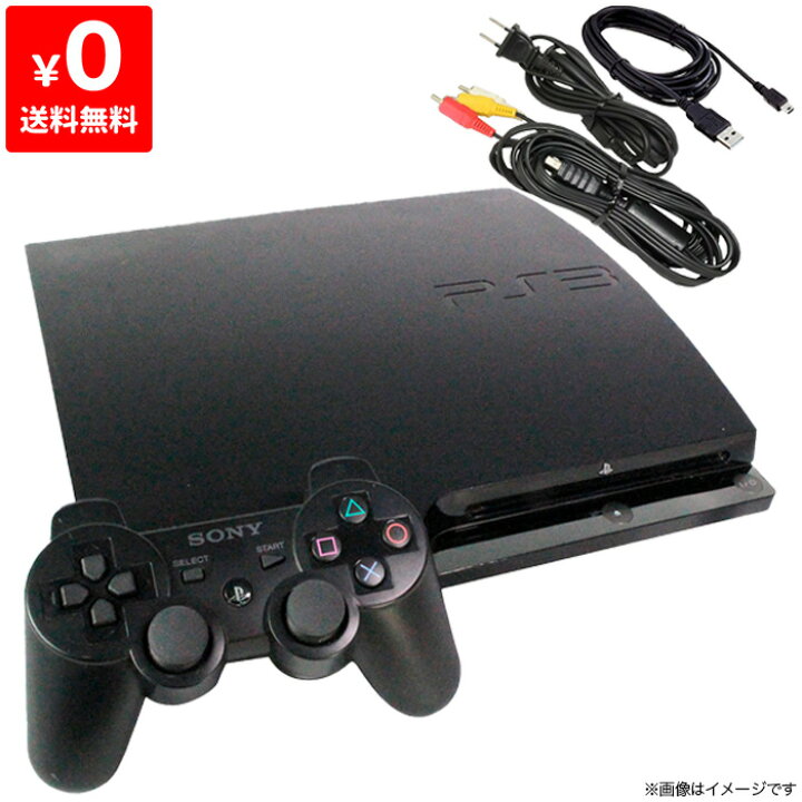 楽天市場】PS3 プレステ3 PlayStation3 プレイステーション3 本体 CECH  