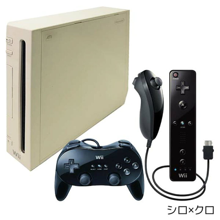 楽天市場】Wii ニンテンドーWii 本体 すぐ遊べるセット クラシック 