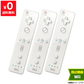 中古 Wii ニンテンドーWiiリモコン 純正 シロ 3個セット WiiU Nintendo 任天堂 白【中古】