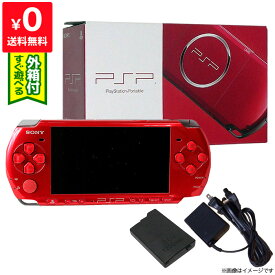 PSP 3000 本体 付属品完備 ラディアント・レッド (PSP-3000RR) プレイステーションポータブル 4948872412131 【中古】