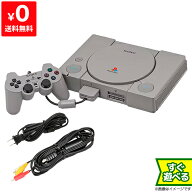 PS プレステ プレイステーションSCPH-7000本体 PS 本体 すぐ遊べるセット コントローラー付き PlayStatio…