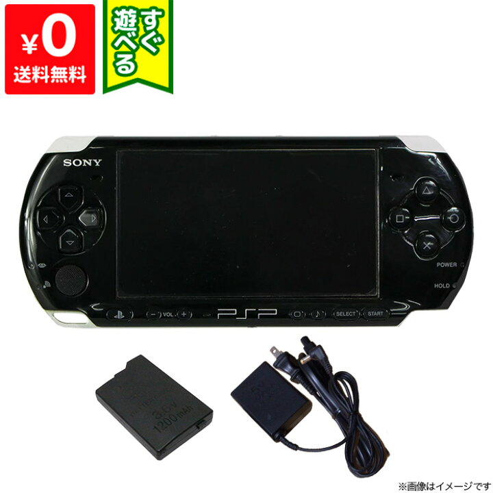 楽天市場】PSP 本体 PSP-3000PB ピアノ・ブラック PSP-3000 すぐ遊べる  