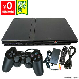 【クーポン配布中】PS2 プレステ2 プレイステーション2 本体 チャコール・ブラック 黒 クロ SCPH-70000CB すぐ遊べるセット PlayStation2 SONY ゲーム機 4948872410588 【中古】