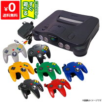 楽天市場】ゲームキューブ 本体（NINTENDO 64｜テレビゲーム）の通販