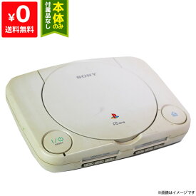 PS プレイステーション PlayStation 本体 【中古】 PSone プレステ SONY ソニー 4948872001007