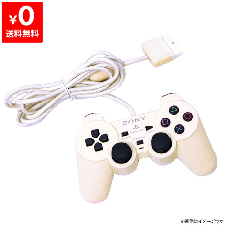 楽天市場】PS2 プレステ2 プレイステーション2 PlayStation2 