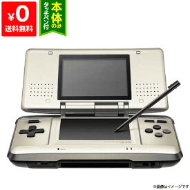楽天市場 Ds 本体 Nintendo Ds テレビゲーム の通販