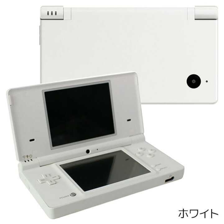 楽天市場】【8/10限定 1等最大100%ポイントバックキャンペーン】 【DS 