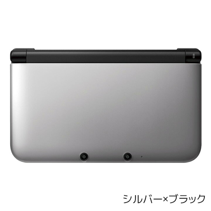 楽天市場】【3DS ソフト プレゼントキャンペーン中】ニンテンドー3DSLL  