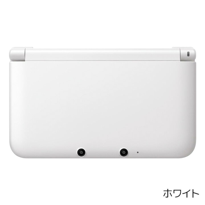 楽天市場】【3DS ソフト プレゼントキャンペーン中】ニンテンドー3DSLL  