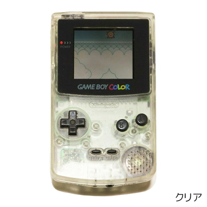 楽天市場】【8/10限定 1等最大100%ポイントバックキャンペーン】 GBC 
