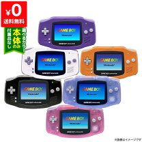 楽天市場】3DS（ゲームボーイアドバンス｜テレビゲーム）の通販