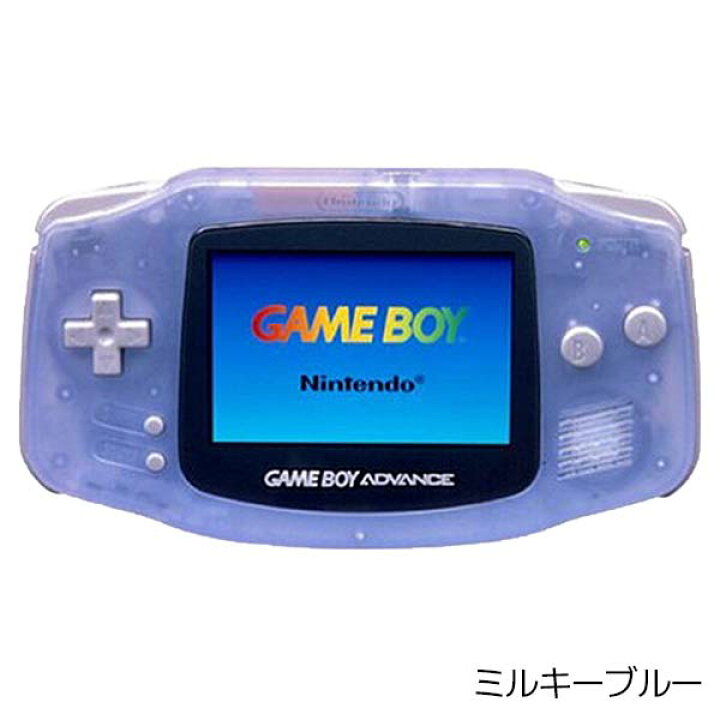 楽天市場】【8/10限定 1等最大100%ポイントバックキャンペーン】 GBA 