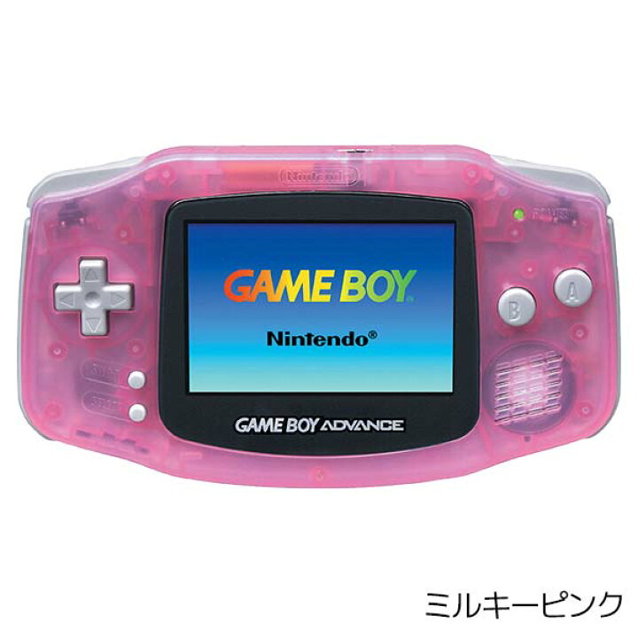 楽天市場】【8/10限定 1等最大100%ポイントバックキャンペーン】 GBA 
