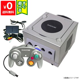 楽天市場 ゲームキューブ 本体の通販