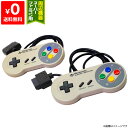 スーパーファミコン スーファミ SFC コントローラー 2個セット 純正 ニンテンドー 任天堂 Nintendo 【中古】 49023705…