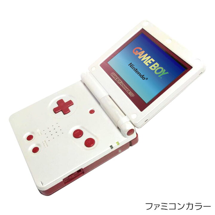 楽天市場】GBASP ゲームボーイアドバンスSP 本体 すぐ遊べるセット 