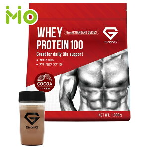 GronG(OO) zGCveC100 VFCJ[Zbg X^_[h RRA 1kg