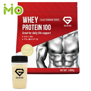 GronG(OO) zGCveC100 VFCJ[Zbg X^_[h oj 1kg