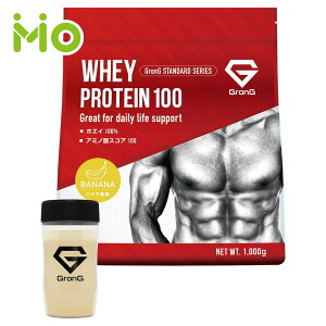 GronG(OO) zGCveC100 VFCJ[Zbg X^_[h oii 1kg