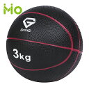 GronG(グロング) メディシンボール 3kg 非バウンドタイプ トレーニングマニュアル付き