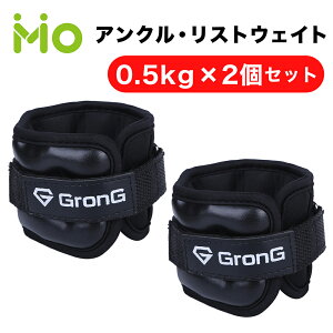 GronG(OO) ANEGCg XgEGCg 0.5kg 2Zbg p[AN p[Xg ANXg