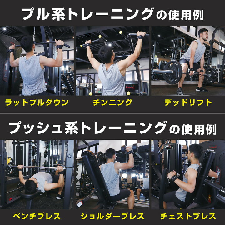 楽天市場】GronG(グロング) パワーグリップ 筋トレ メンズ レディース 