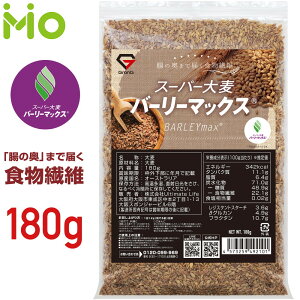 GronG(�O�����O) �唞 �X�[�p�[�唞 �o�[���[�}�b�N�X 180g �H���@�� ���� ������