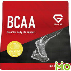 GronG(グロング) BCAA 必須アミノ酸 グレープフルーツ 風味 1kg