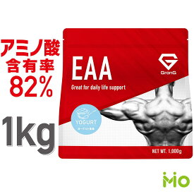 GronG(グロング) EAA 必須アミノ酸 ヨーグルト 風味 1kg