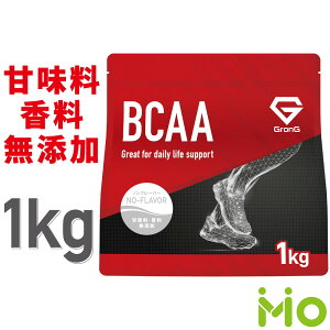 GronG(OO) BCAA K{A~m_ mt[o[ 1kg