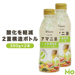 GronG(OO) A}j R[hvX@ d\{g 350g 2{Zbg