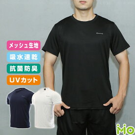 GronG(グロング) トレーニングウェア 半袖 Tシャツ メンズ ランニング スポーツウェア 吸水速乾 抗菌防臭加工 UVカット