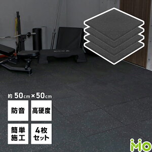 OO GronG Wp }bg g[jOp WCg}bg 25mm 50cm×50cm dx60xȏ 4Zbg ȒP{H