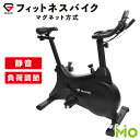 GronG(グロング) フィットネスバイク スピンバイク マグネット方式 静音 組み立て簡単 負荷調節 タブレットホルダー付きモニター