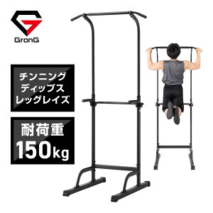 OO }V  o[ Ԃ炳茒N 10iK ω׏d150kg ȒPg `jOX^h  ؃g GronG