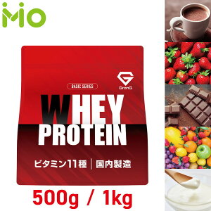 GronG(OO) veC zGCveC100 x[VbN t 1kg 500g