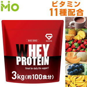 GronG(OO) veC zGCveC100 x[VbN t 3kg