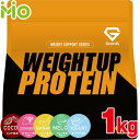 GronG(グロング) ホエイプロテイン100 ウェイトアップ ウェイトゲイナー 風味付き 1kg