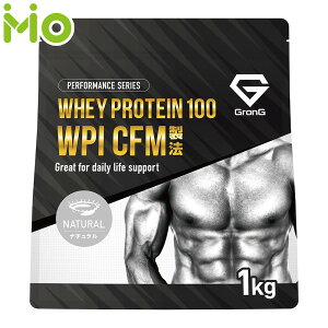 GronG(OO) zGCveC100 WPI CFM@ ÖEY i` 1kg