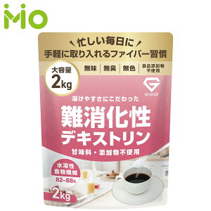 GronG(�O�����O) ��������f�L�X�g���� ���n���H���@�� 2kg