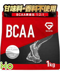 GronG(�O�����O) BCAA �K�{�A�~�m�_ �m���t���[�o�[ 1kg