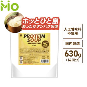 OO veC X[v R[X[v 630g 14 ^pN 21g lHÖsgp  veCX[v GronG