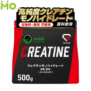 OO NA` mnCh[g pE_[ 500g 100H lHÖsgp Ösgp creatine monohydrate Tv x99.9%