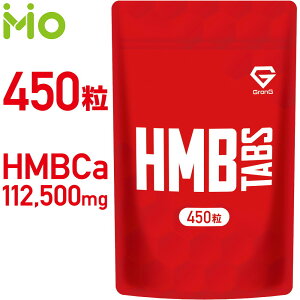 GronG(OO) HMB ^ubg 450 HMBCa 112,500mg
