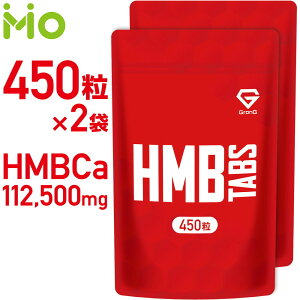 GronG(OO) HMB ^ubg 450 HMBCa 112,500mg 2܃Zbg