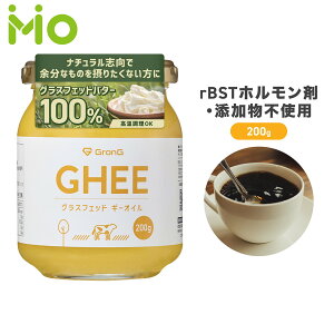 GronG(OO) OXtFbh M[IC 200g