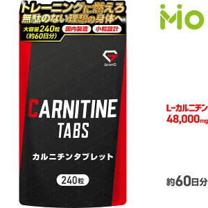 OO GronG Jj` ^ubg 240 60 L-Jj` Tvg