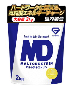 OO }gfLXg pE_[ 2kg O[vt[c Y J[{ Tv ؃g GronG